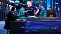 أحمد الميرغني: انتقال إمام عاشور للأهلي هتبقى 