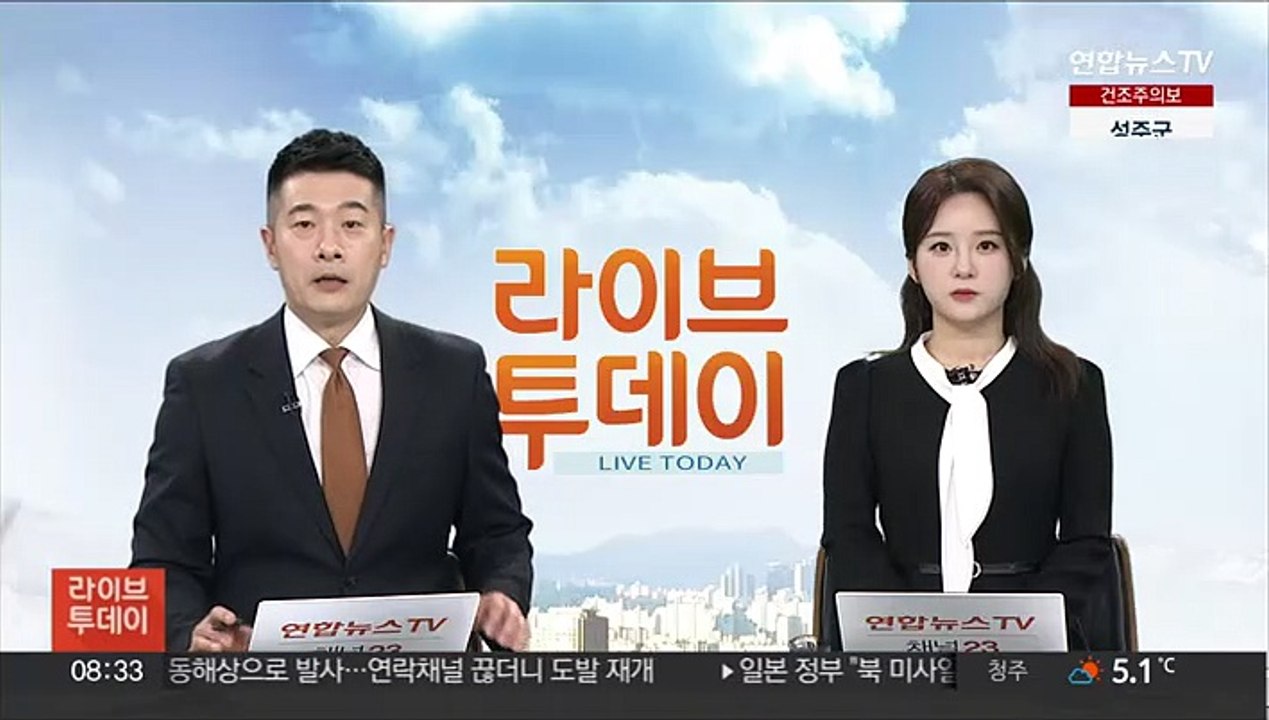 폴란드 총리 "우크라에 한국 포탄 지원하도록 바이든 개입해야"
