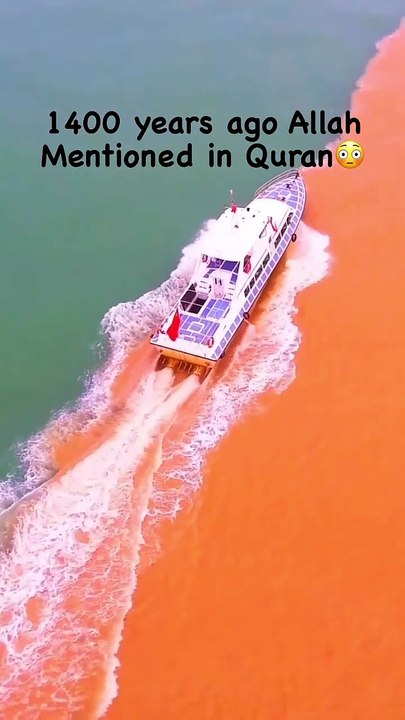 1400 Saal pahly humary nabi Bata dia tha