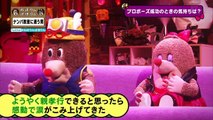 ねほりんぱほりん シーズン2 (12) その後を知りたいリクエストSP！驚がくと爆笑と味わいの30分 0210 201803142300