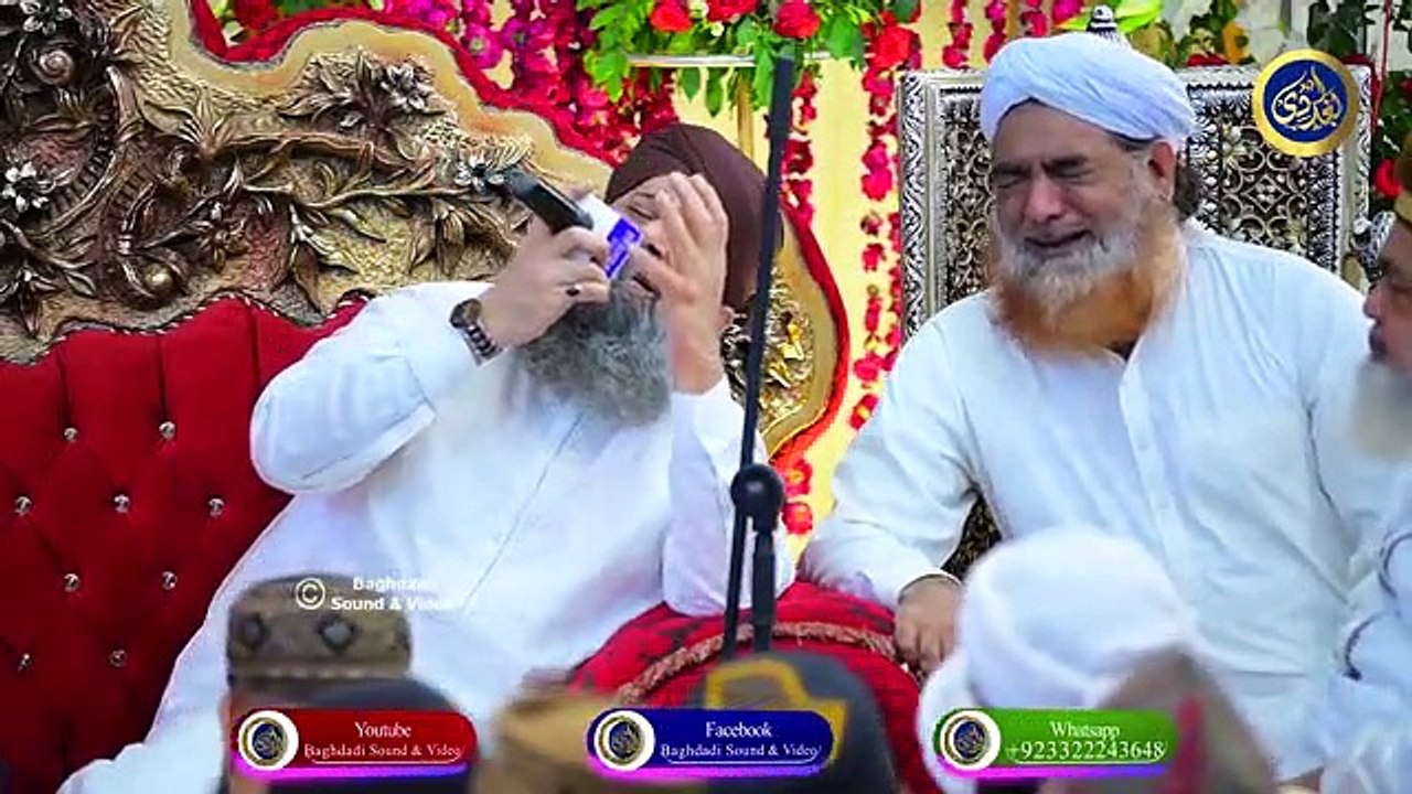 Zahe Qismat Madine Jaa Raha Hon - Owais Raza Qadri - 2022