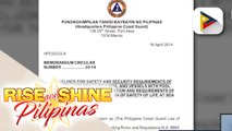 PCG, nagbigay ng paalala sa mga may-ari ng beach resorts kasunod ng ilang insidente ng pagkalunod...