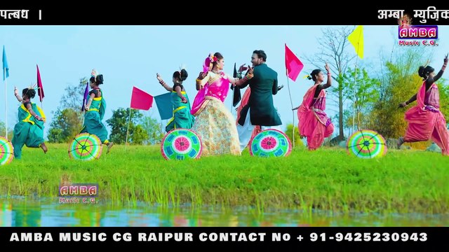 NEW RELEASE - मोहनी सूरत तोर मोहि डारे - अलका परगनिहा -MOHANI SURAT TOR - ALKA CHANDRAKAR CG SONG