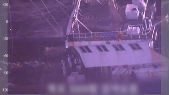 신안 가거도 해상 불법조업 중국 어선 나포 잇따라 / YTN