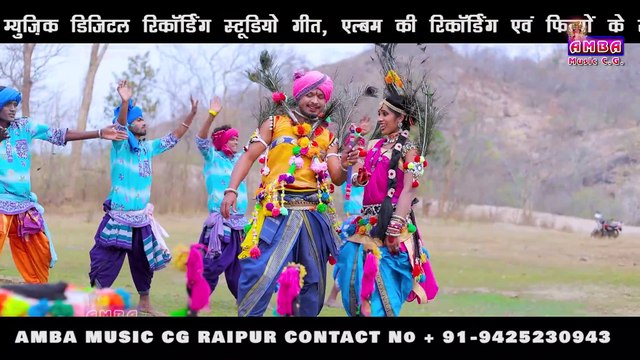 NEW RELEASE - छत्तीसगढ़ी कर्मा गीत - झूमर झूमर नाचले - अलका परगनिहा , सुनील सोनी - JHUMAR JHUMAR