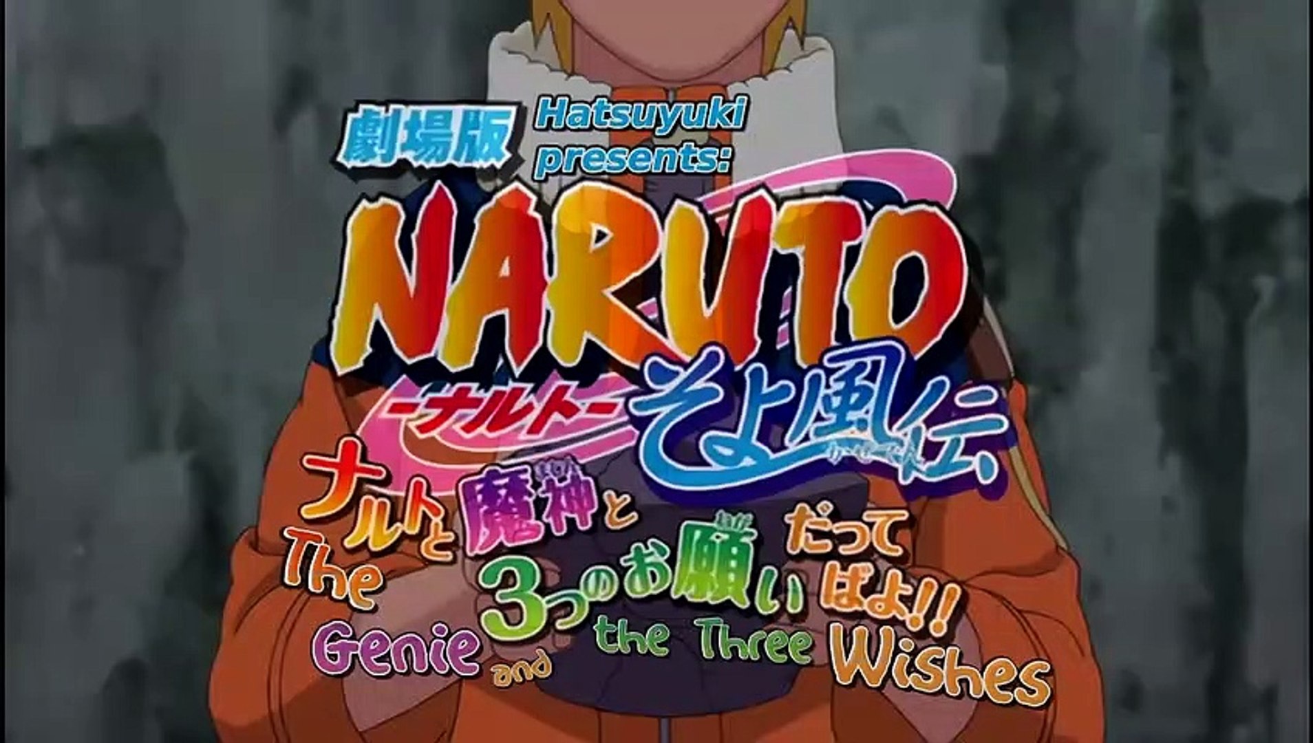 Naruto 2015 , 10% a + desbugado by Mava