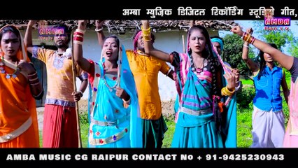 जय हो जय हो छत्तीसगढ़ - अलका परगनिहा - JAY HO JAY HO CHHATTISGARH - ALKA CHANDRAKAR  CG SONG
