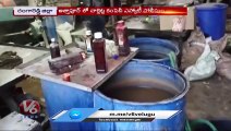 SOT Police Officials Arrested Who Making Illegal Chocolates And Lollipops | Hyderabad | V6 News