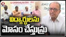 State And Central Govt Forgot Election Promises, Says Prof Haragopal | V6 News