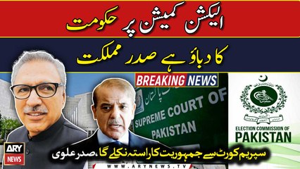 Delay in elections not acceptable in democratic set-ups: President