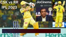 CSK vs RR: ధోని బ్యాటింగ్ చూసి షాక్ అయిన ముఖేష్ అంబానీ ... | Telugu OneIndia
