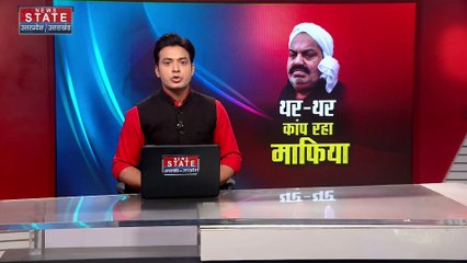 Hardoi : छप्पर में आग लगने से हड़कंप, परिवार ने दर्ज कराया केस