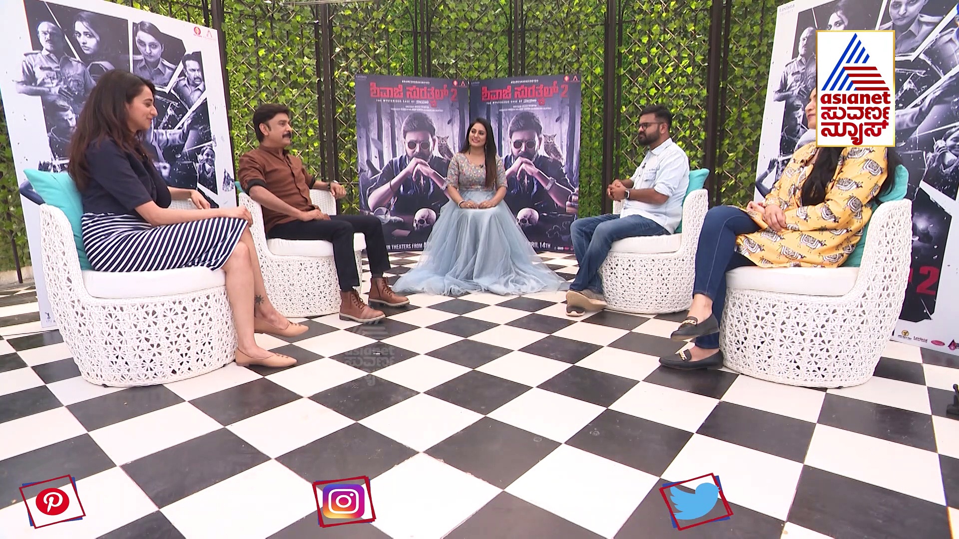 ಈ ವಾರ ಶಿವಾಜಿ ಸುರತ್ಕಲ್ ಚಾಪ್ಟರ್‌ 2 ತೆರೆಗೆ: ದಿ ಮಿಸ್ಟೀರಿಯಸ್ ಕೇಸ್ ಆಫ್ ಮಾಯಾವಿ ಬಗ್ಗೆ ಚಿತ್ರತಂಡ ಹೇಳಿದ್ದೇನು?