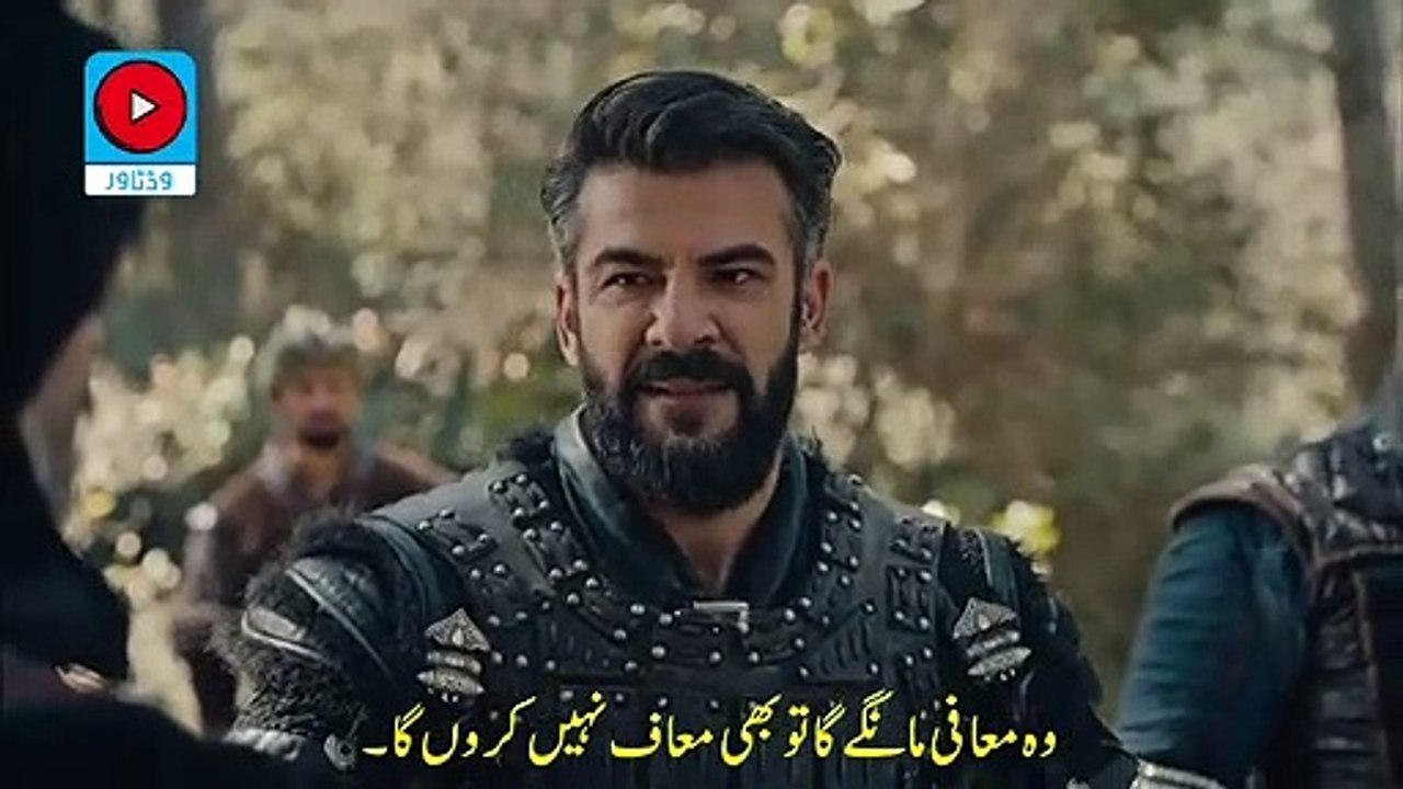 Kurulus_Osman_Season_4_Episode_121_(23)_-_Part_02_With_Urdu_Subtitle__Iqra_Studio_DailyMotion