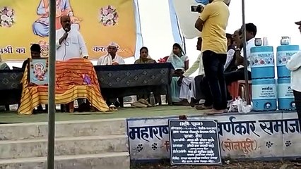 संत श्रीनरहरी मंदिर निर्माण के लिए विधायक ने किया भूमिपूजन