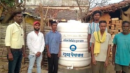 मॉयल लिमिटेड उकवा ने पंचायत को दी पानी टंकी