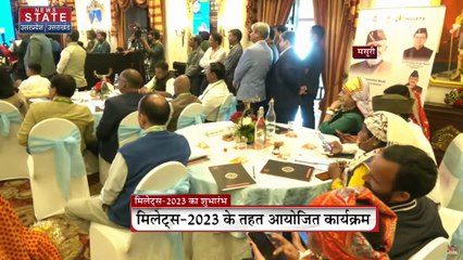 सांसद के साथ बैठक पर सीएम धामी ने कहा, संवाद कायम करना उद्देश्य