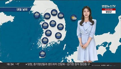 [날씨] 내일까지 황사…오후부터 해소, 충청이남 비