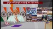 PM Modi Distributes 71,000 Appointment Letters During Rozgar Mela Virtually | V6 News