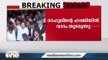 അപകീർത്തി കേസിൽ രാഹുൽ ഗാന്ധി സമർപ്പിച്ച അപ്പീലിൽ സൂറത്ത് സെഷൻ കോടതിയിൽ വാദം തുടരുന്നു