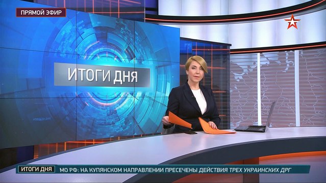 1179 чебурашек