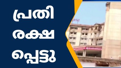 റിമാന്‍ഡ് പ്രതി മെഡിക്കല്‍ കോളജില്‍ നിന്ന് ഓടിരക്ഷപെട്ടു; അരിച്ചുപെറുക്കി പോലിസ്