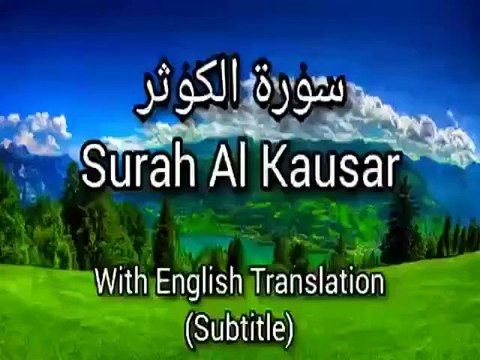 The Best way start welcoming Ramadan- رمضان کا استقبال کرنے کا بہترین طریقہ