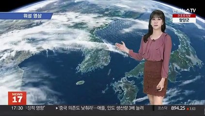 Video herunterladen: [날씨] 연일 황사 영향권…내일~모레 전국 '비'