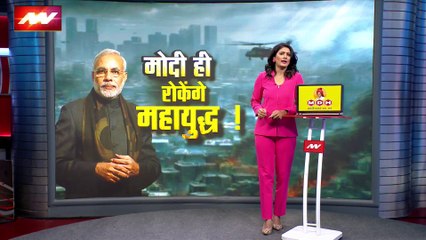 पीएम मोदी को यूक्रेनी राष्ट्रपति ने लिखा खत, मध्यस्थता करने की अपील