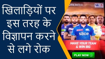 गोरखपुर: युवा पीढ़ी जिसे मानती है अपना आइडियल, वही कर रहे हैं बर्बाद