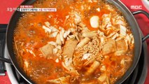 [Tasty] Instant tteokbokki and addictive fried dumplings!, 생방송 오늘 저녁 230413