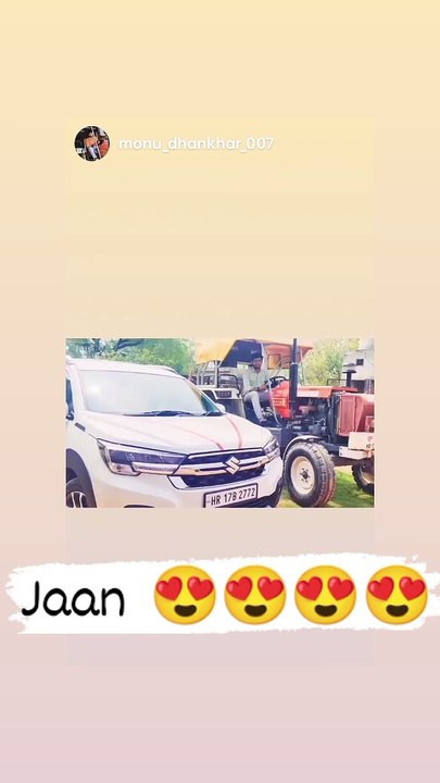 Bhai jaan