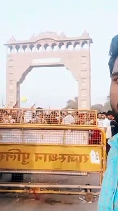 Jai