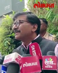 अमित शाह मुंबई दौऱ्यावर, संजय राऊत म्हणतात