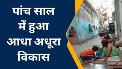 कानपुर: पूर्व मेयर प्रमिला पांडेय से नाखुश दिखी जनता, अब डंके पे करेगी वोट