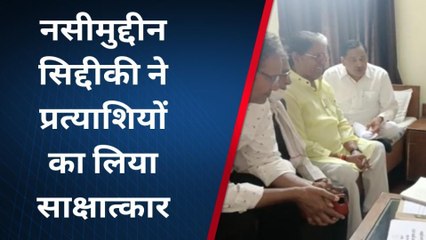 मुरादाबाद: निकाय चुनाव की तैयारियों का जायजा लेने पहुंचे कांग्रेस नेता नसीमुद्दीन सिद्दीकी