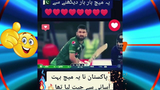 Cricket lovers, .क्रिकेट प्रेमी,کرکٹ کے شائقین,Pakistani cricket, cricket history