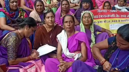 नरसिंहपुर: कलेक्टर के खिलाफ फूटा आशा कार्यकर्ताओं का आक्रोश,जानिए वजह