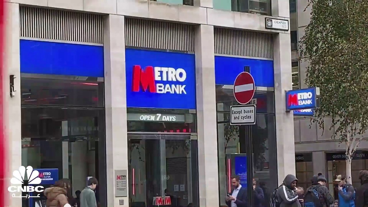 تصريحات محافظ بنك إنكلترا تثير تكهنات برفع معدل الفائدة في الاجتماع المقبل