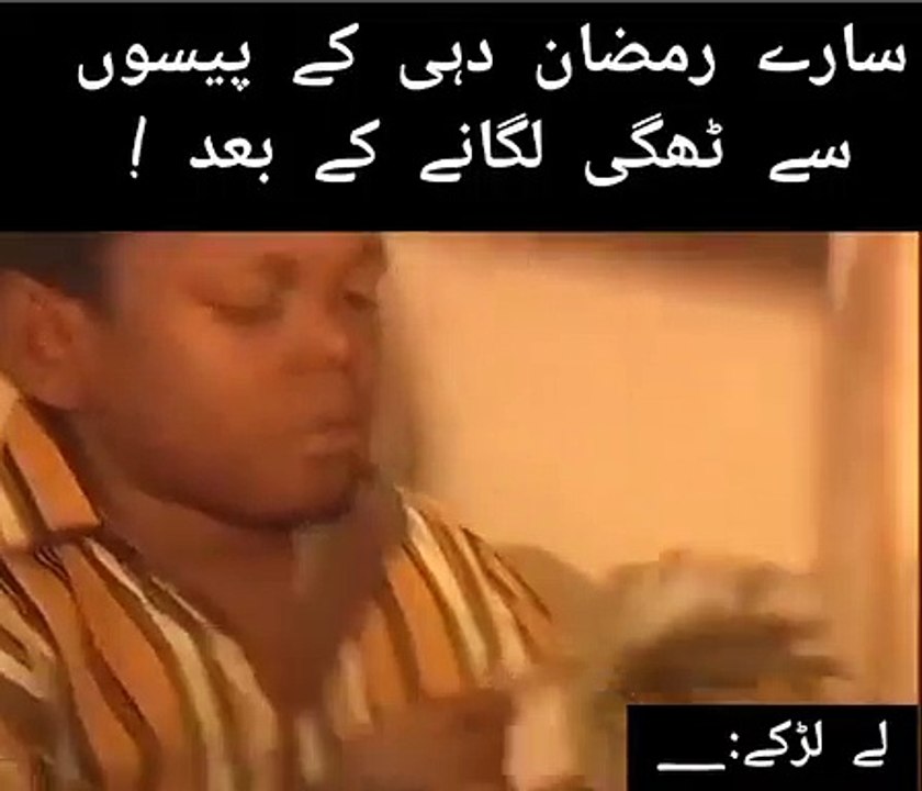 Funny TikTok V Log Part- TT-0001