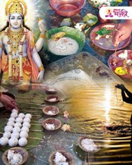 चैत्र अमावस्येला चुकूनही करू नका