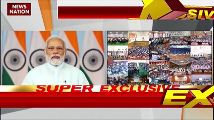 PM Modi Live : रोजगार मेले में PM नरेंद्र मोदी