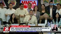 Nakahanda na ang 7 siyudad na sasalang sa pilot testing ng Single Ticketing System -- MMC | 24 Oras