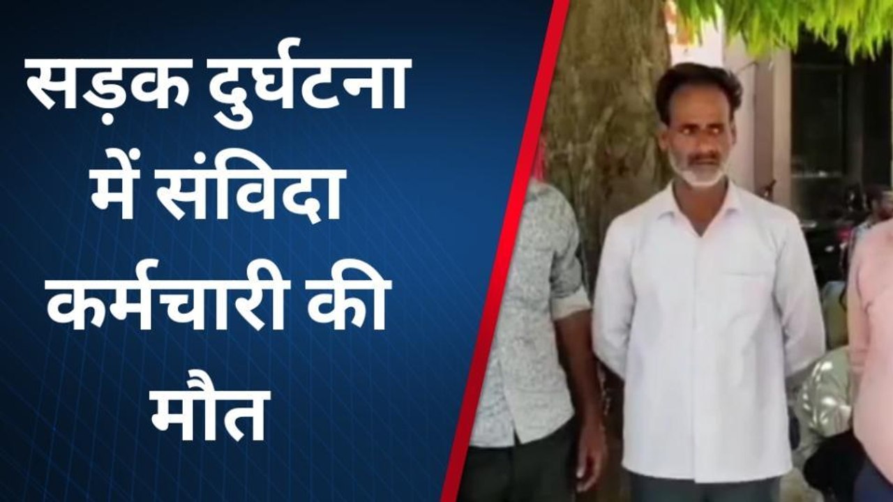 बरेली: भीषण सड़क हादसा, मासूम समेत तीन की दर्दनाक मौत, तीन परिवारों में पसरा मातम
