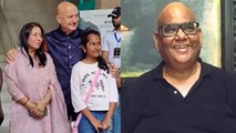Satish Kaushik 67th Birthday पर Anupam Kher संग दिखी Family Full Video Viral,Demise के बाद पहली बार