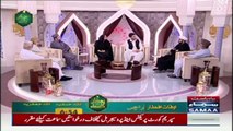 Shahadat Hazrat Ali _ Madiha Naqvi Crying _ Ahsan Khan _ Ramazan Ka Samaa _ Samaa Islamic
