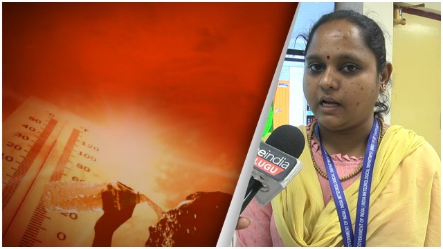 ఈ సారి ఎండలు మండిపోతాయి....Summer High Temperature.. వాతావరణ శాఖ హెచ్చరికలు..