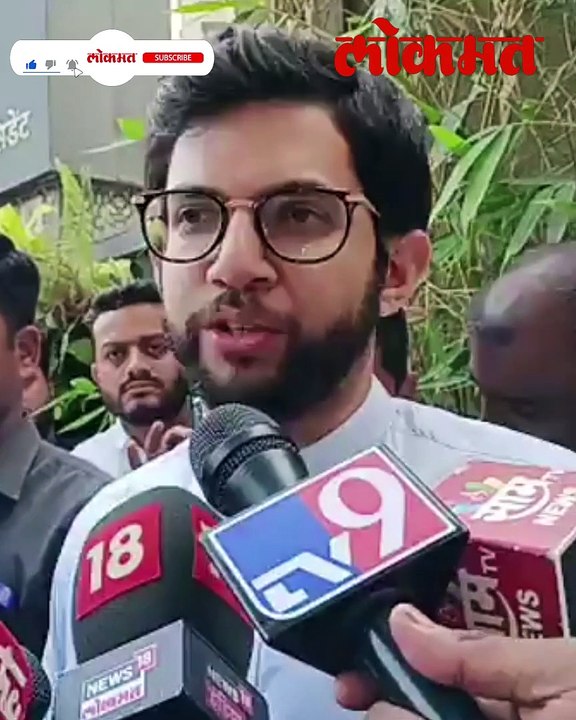 20 मे रोजी वर्षावर काय घडलं पाहा आदित्य ठाकरे काय म्हणाले