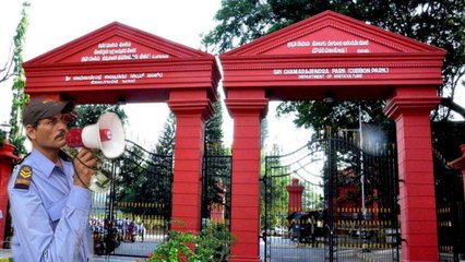 Bengaluru Cubbon Park లవర్స్ కి తెలియజేయునది ఏమనగా New Rules