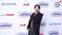 BANGTAN BOMB | Taehyung on Jinny's Kitchen Press Conference Variety Show Sketch ENG SUB | BTS 방탄소년단